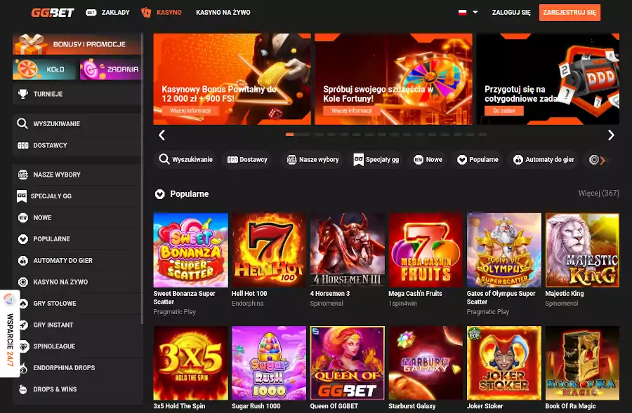 GGBet promocode
